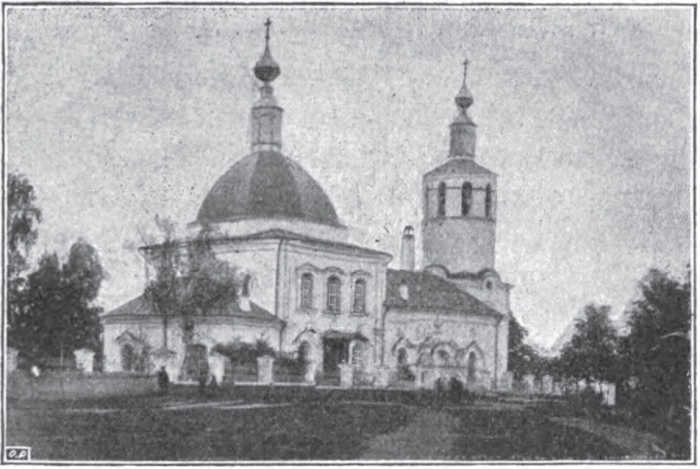 chirch_of_all_saints_at_vsekhsvyatskoye.jpg