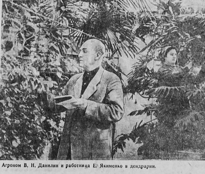 kopiya_1961.04.5.jpg