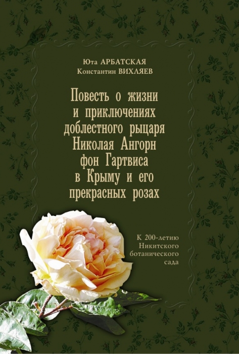 kopiya_oblzhka33.jpg