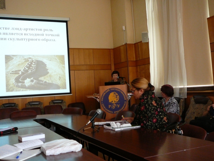 landscape_conference_001.jpg
