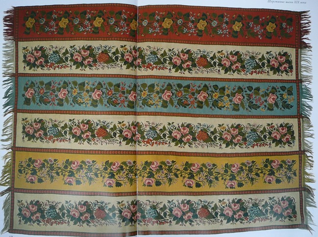 merlina_carpet_1820.jpg