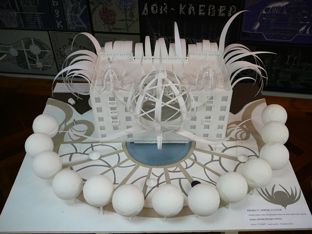 p1550091.jpg