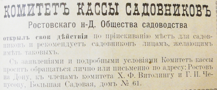 p1590435.jpg