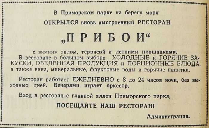 p1630691.jpg