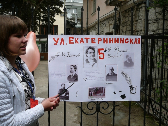 p1720502.jpg