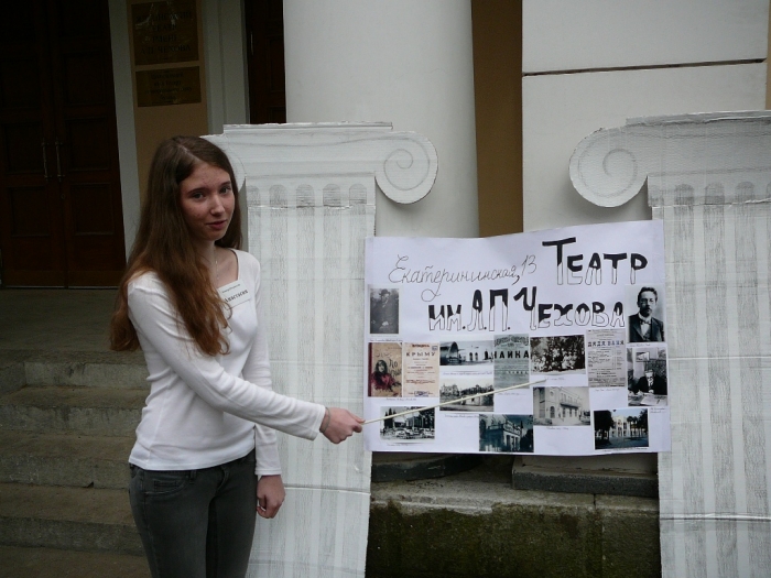 p1720522.jpg