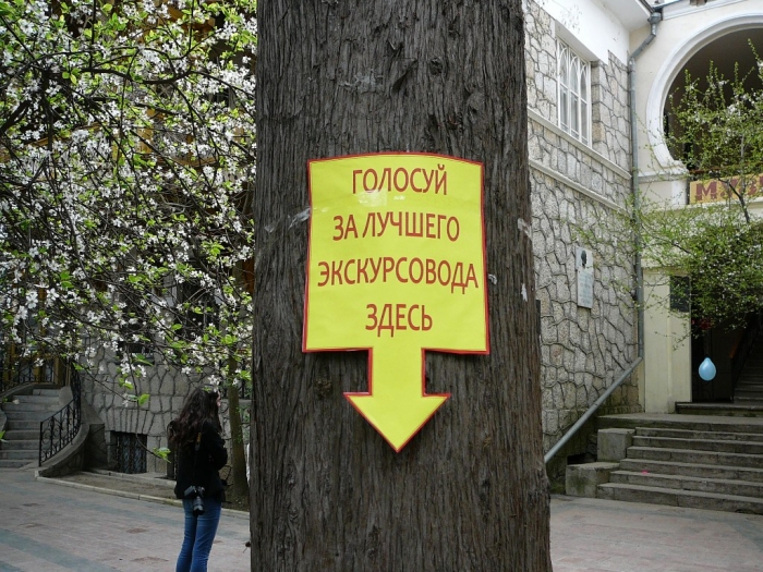 p1720546.jpg