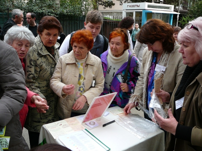 p1720548.jpg