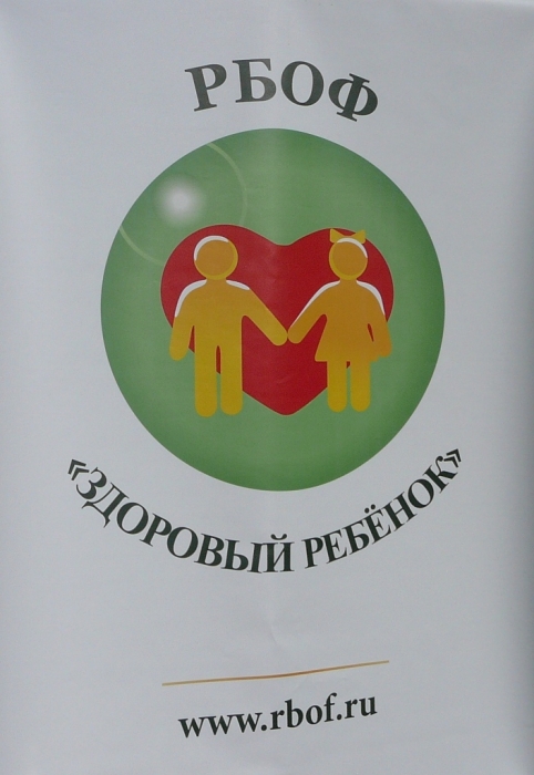 p1750873.jpg