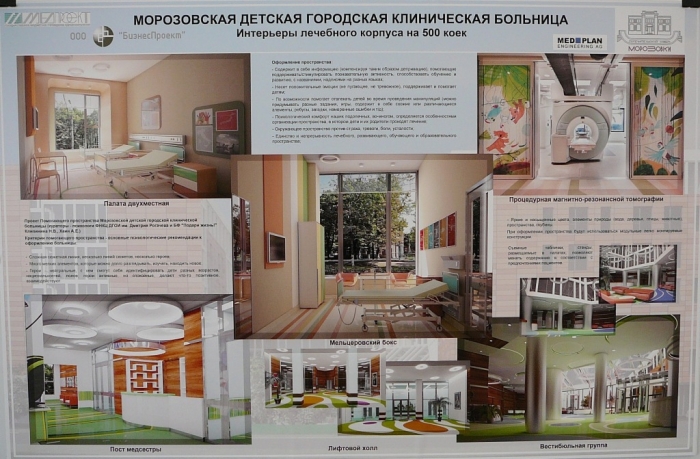 p1750894.jpg