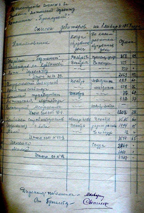 p1780216.jpg