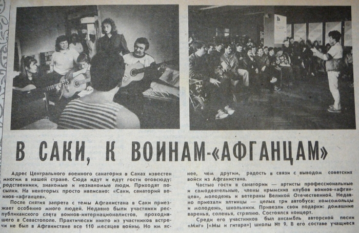 p1830986.jpg
