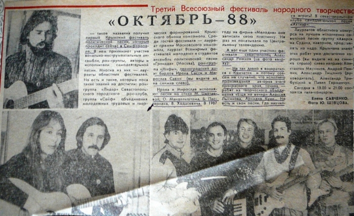 p1840020.jpg