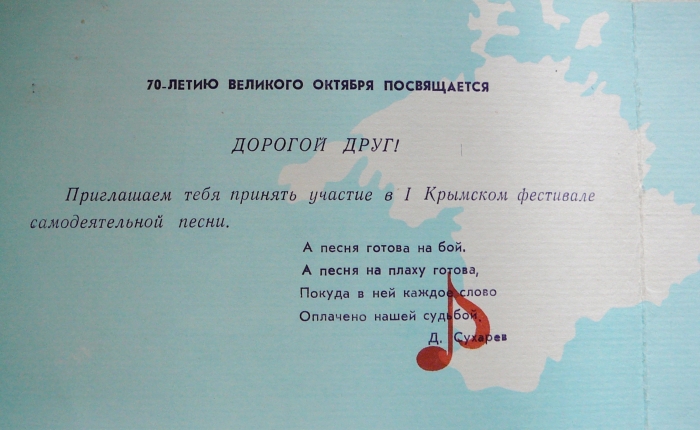 p1840031.jpg