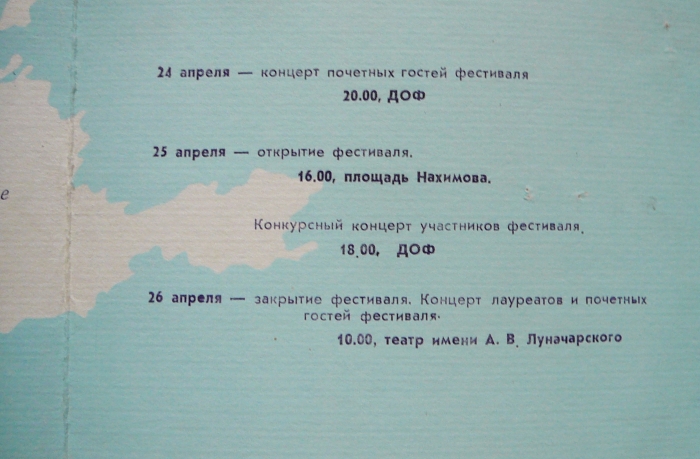 p1840033.jpg