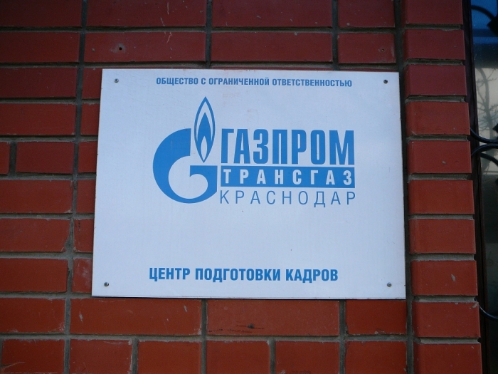 p1920830.jpg