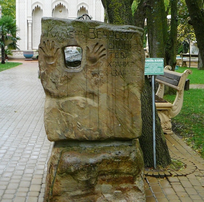 p1970186.jpg