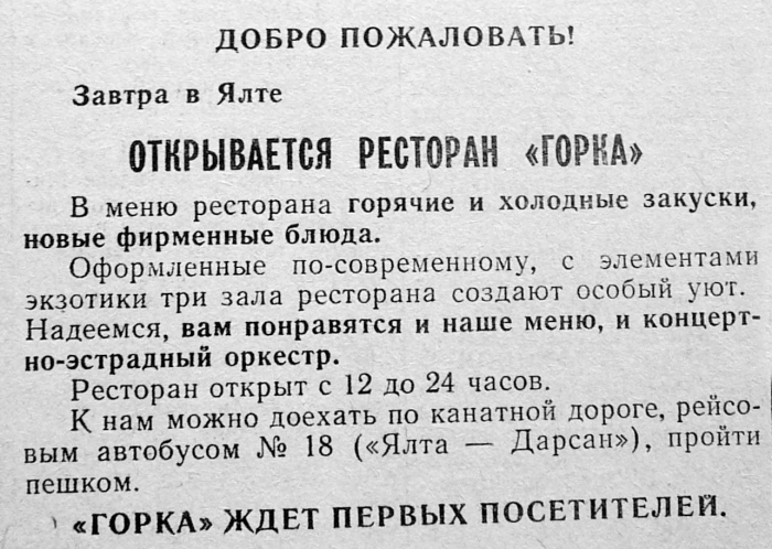 p2000505.jpg