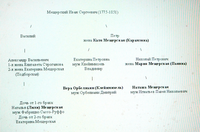 p2020481.jpg
