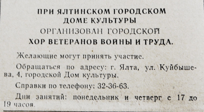 p2060785.jpg