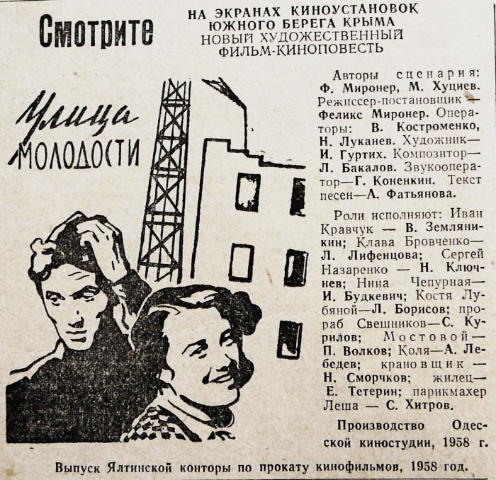 p2070153.jpg