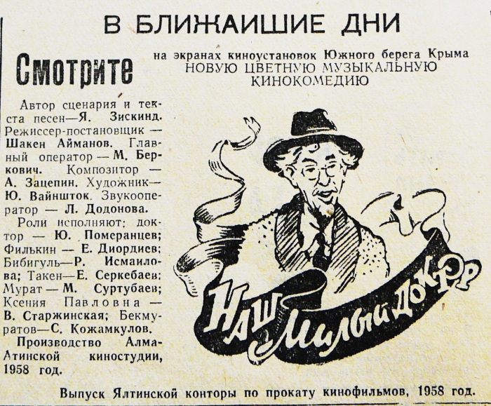 p2070154.jpg