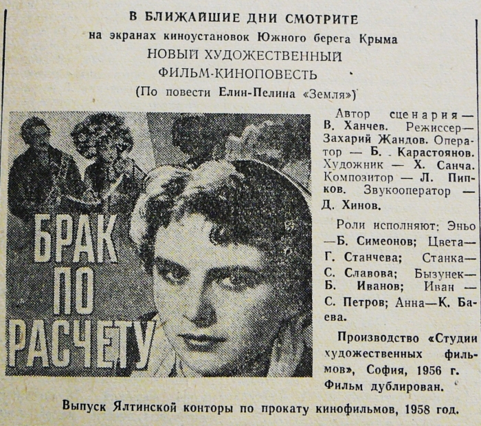p2070156.jpg