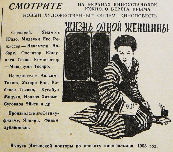 p2070178.jpg