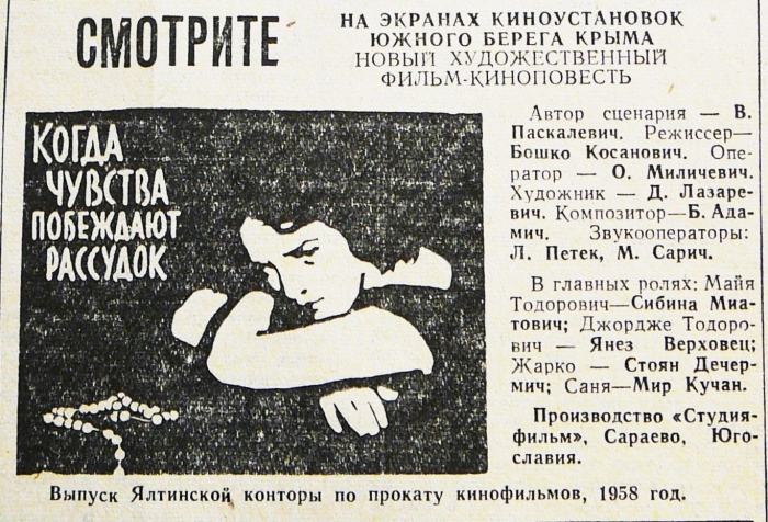 p2070185.jpg