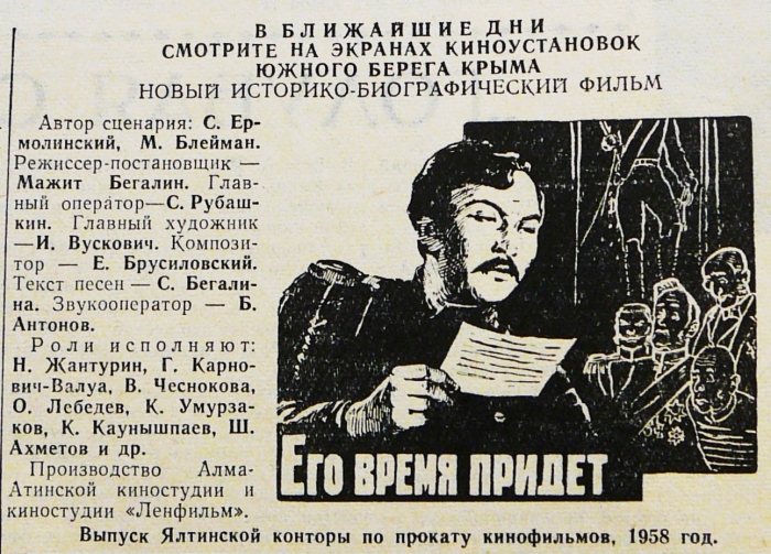 p2070222.jpg