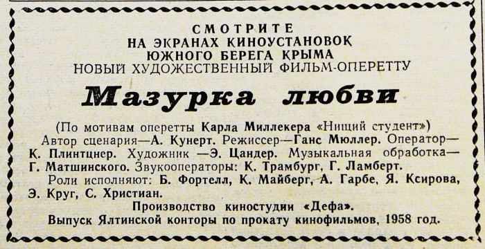 p2070224.jpg