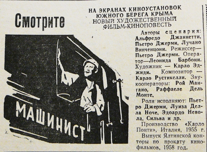 p2070242.jpg