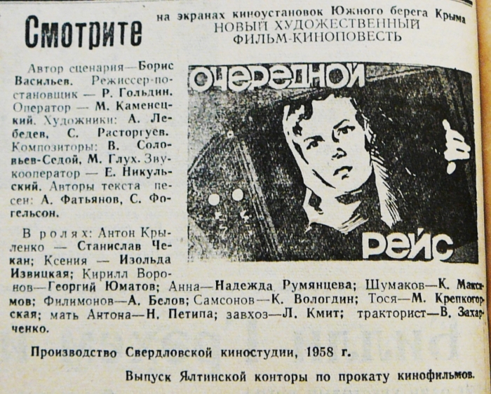p2070251.jpg