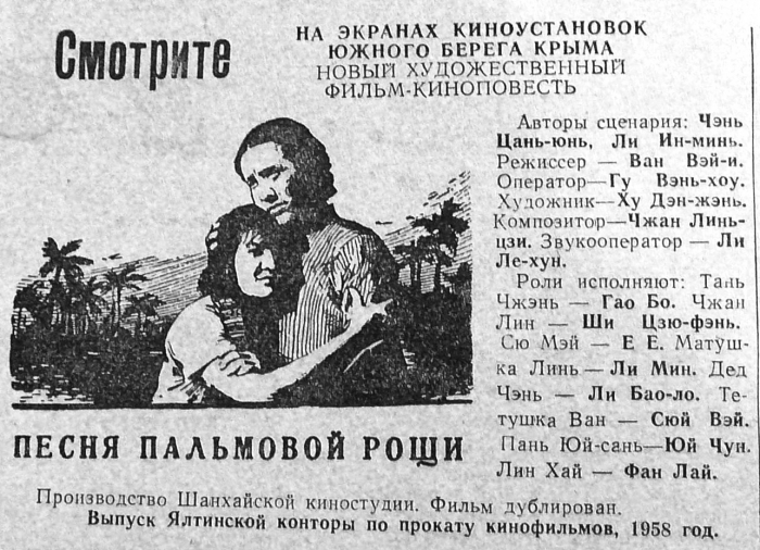 p2070390.jpg