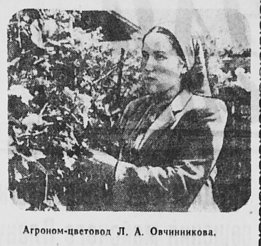 007_gurzuf_1958.jpg