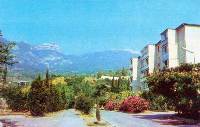 009_gurzuf_1979.jpg