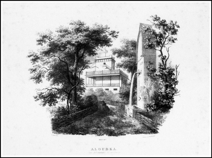 ris._2._alupka_yubk.jpg