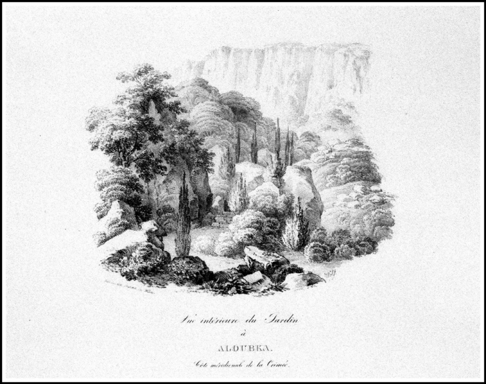 ris._42._vid_parka_v_alupke.jpg