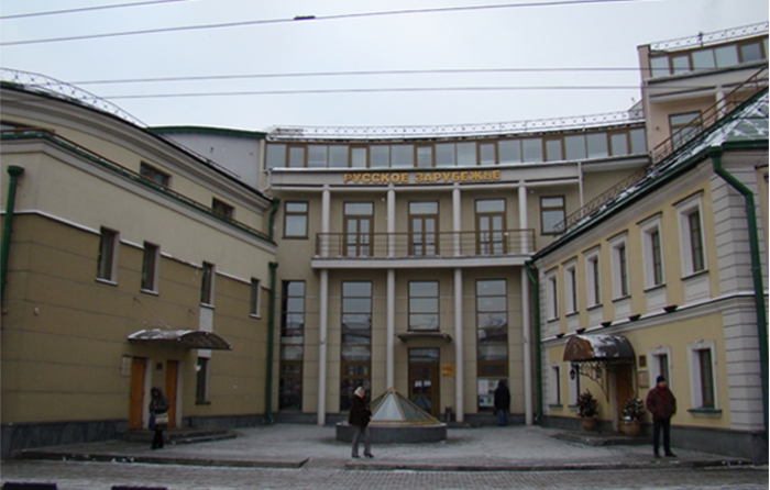 russkoe_zarubezhie.jpg
