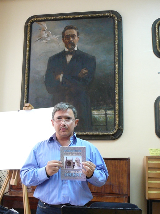 vinogradov_002.jpg