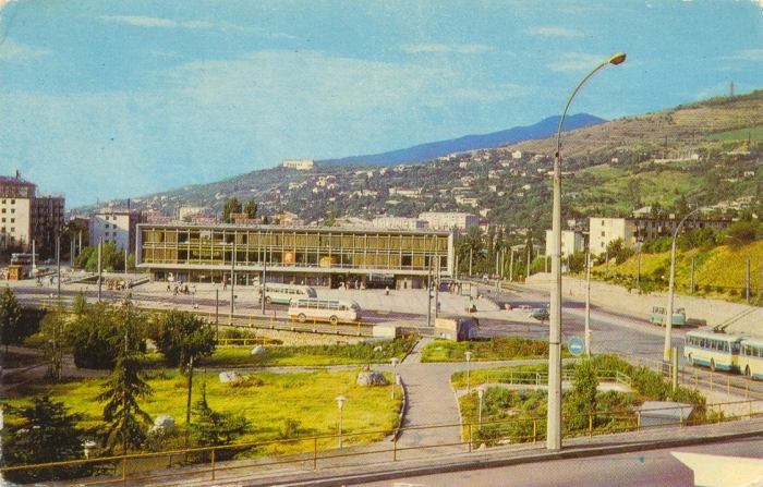 yalta_autostation_1974.jpg