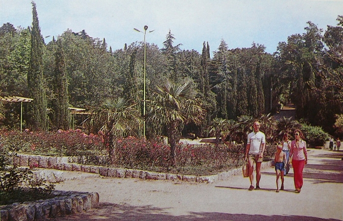yalta_park_gagarina_1978_1.jpg