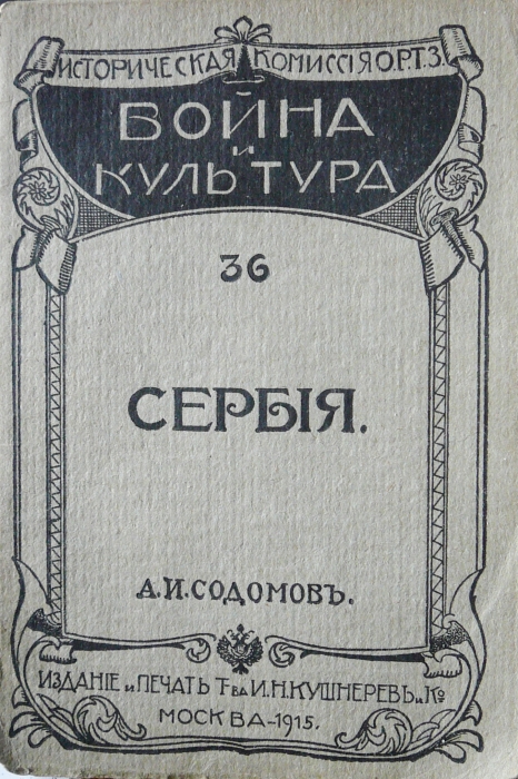 002_37.jpg