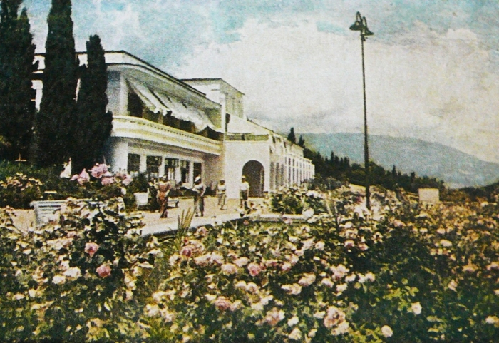 002a_crimea_kurpaty_1963.jpg