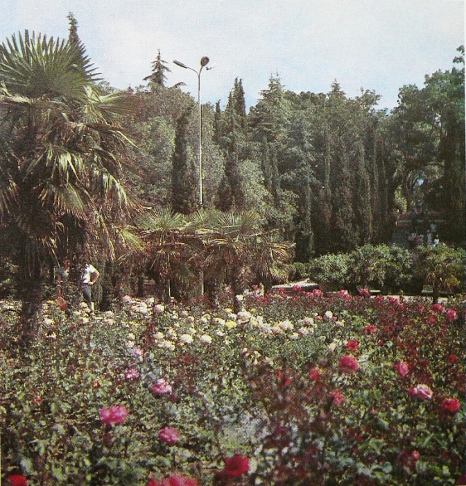 020_yalta_park_gagarina_1978_2.jpg
