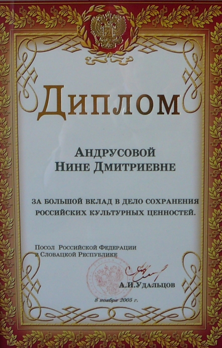 051_2.jpg