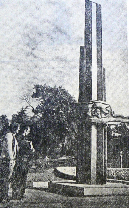 kopiya_1979.10.30.jpg
