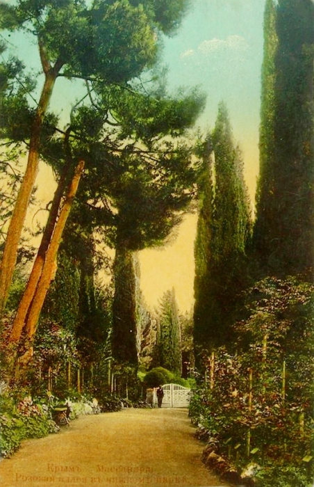 massandra_nizhny_park_rozovaya_alleya.jpg