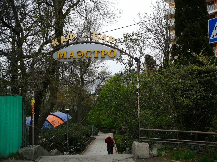 p1720407.jpg