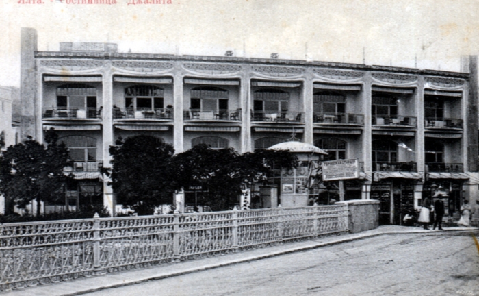 yalta_gostinica_dzhalita_4820.jpg